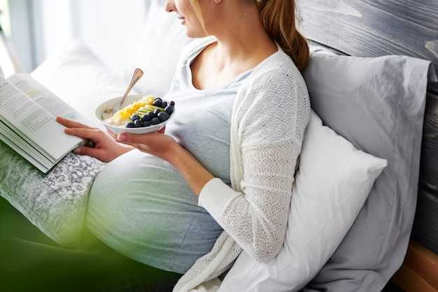 Изжога при беременности: рекомендации для облегчения неприятного симптома
