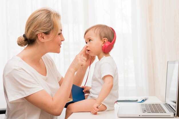 Что делать, если у ребенка болит горло?
