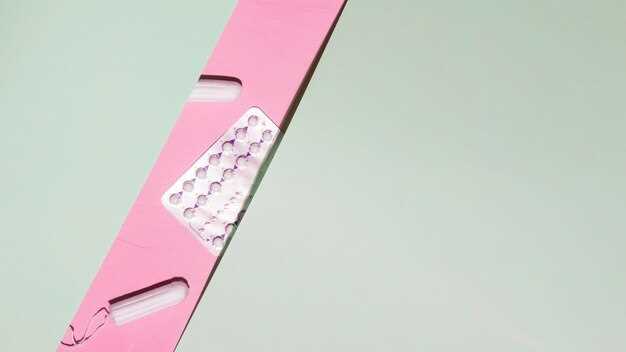Выбор метода контрацепции для женского здоровья