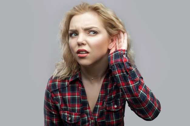 Сколько времени занимает заложенность уха?