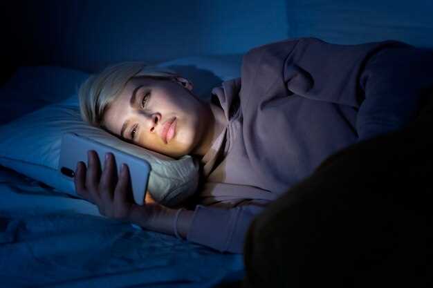 Сон и его значимость для здоровья женщин