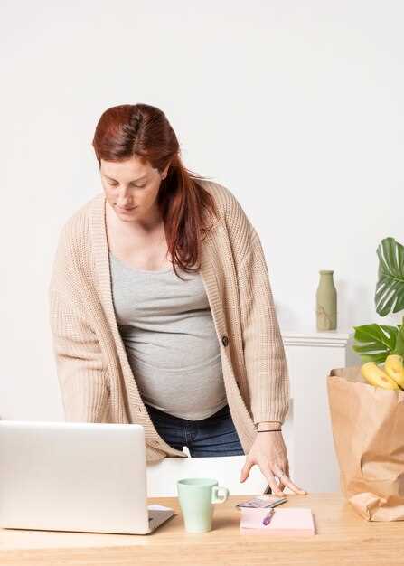 Советы для женщин, находящихся в ранней беременности