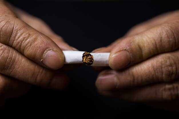 Способы снижения давления и избавления от никотиновой зависимости