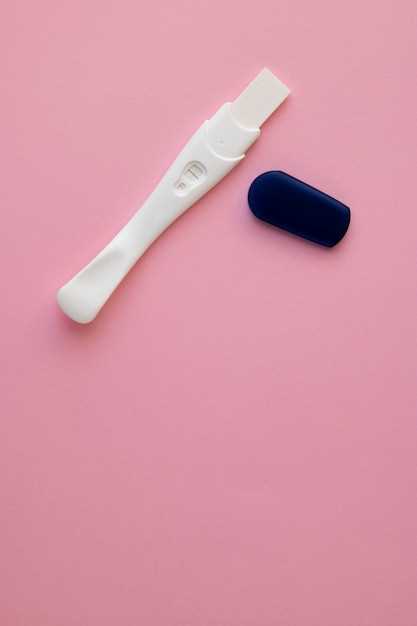 Когда сделать тест на беременность?
