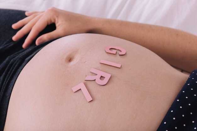 Симптомы раздвижения тазовых костей при беременности