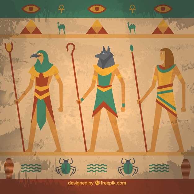 Мифология Древнего Египта и ее связь с религией