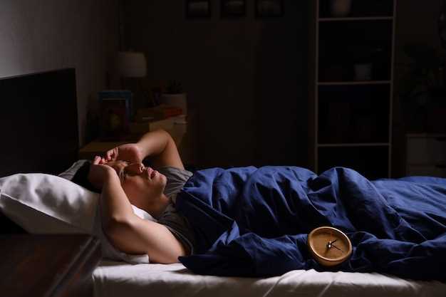 Сон и его регулярность