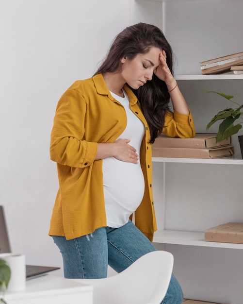 Причины и симптомы тошноты при беременности на ранних сроках