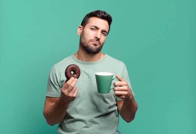 Негативное воздействие кофе на пустой желудок